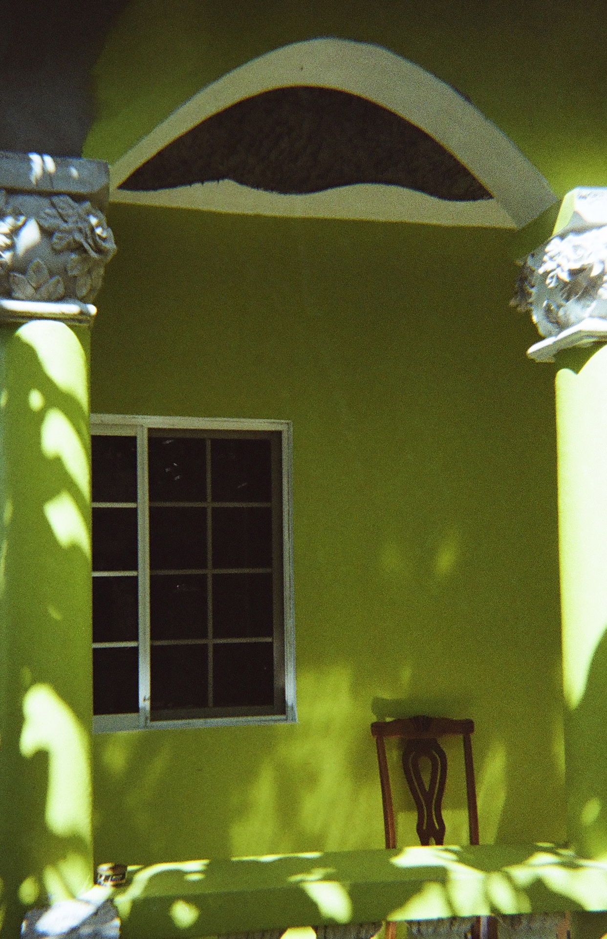 The Veranda
