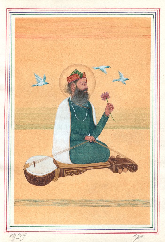 ਆਸਾ | Asa