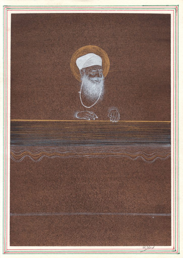 ਸਤਿਗੁਰੂ | Satguru