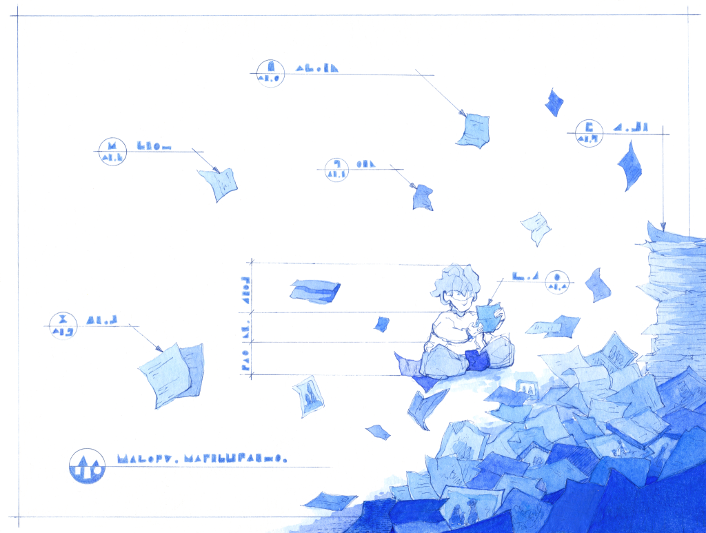 Is Missing Measurable