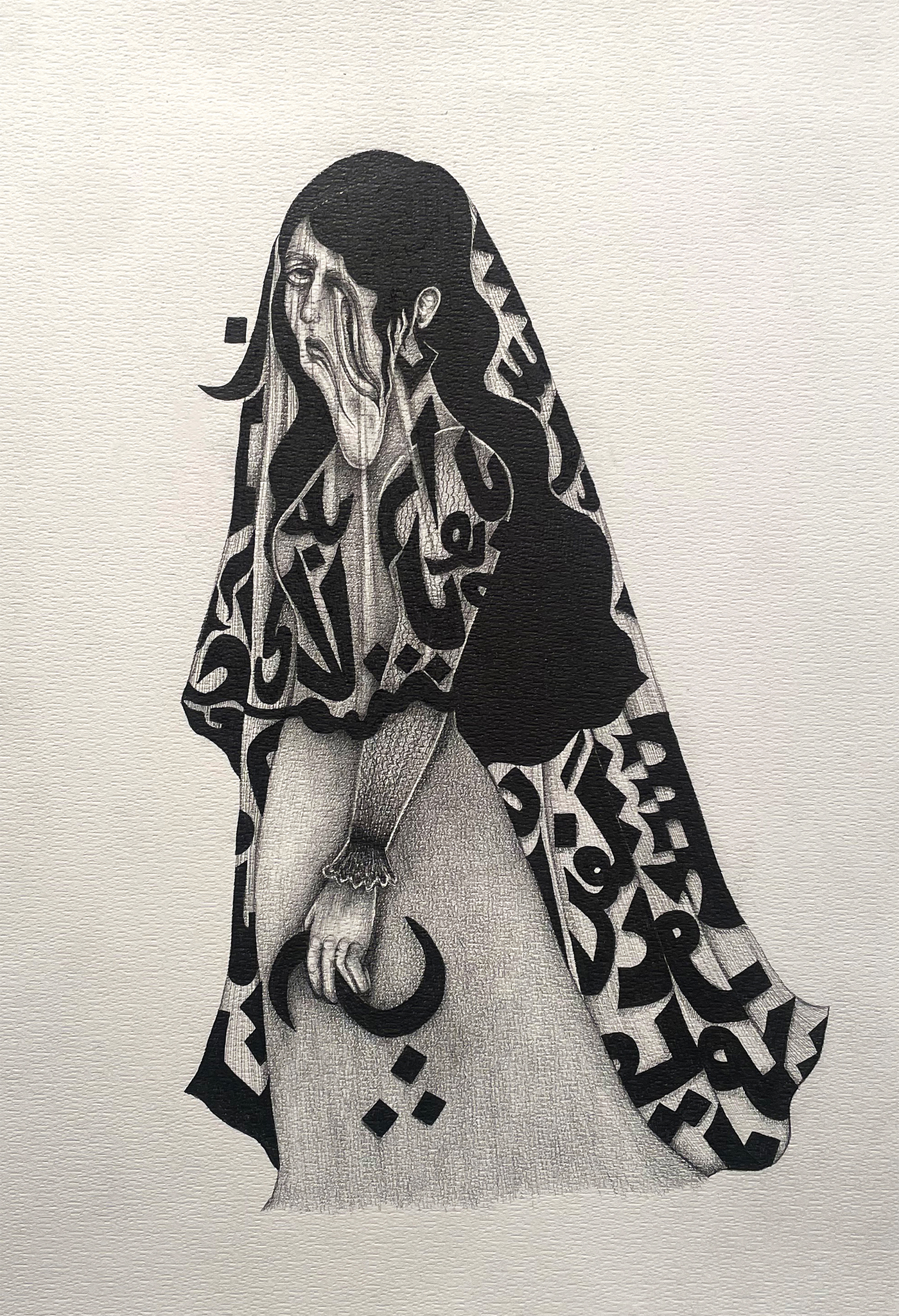 Veiled