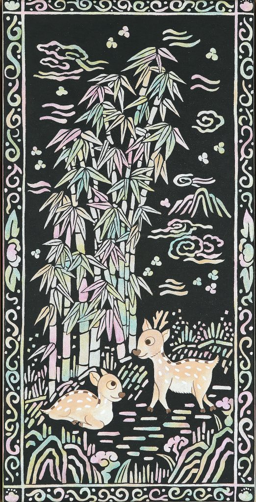 Hongrim_The Garden of Bamboo and Deer Painted on Hanji