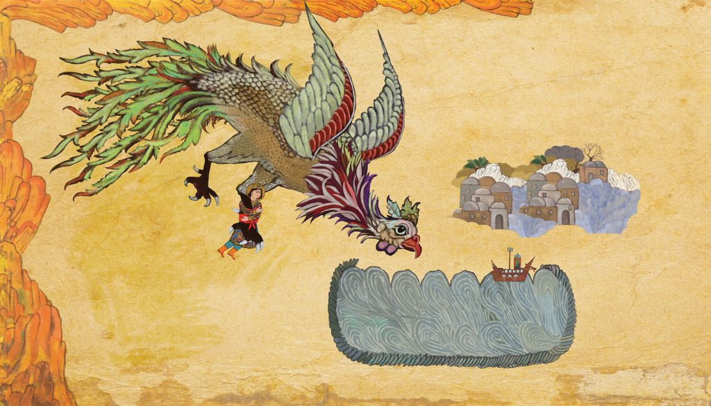 Artwork 12