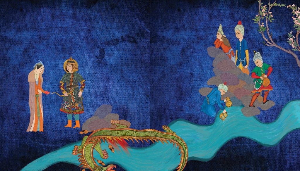 Artwork 11