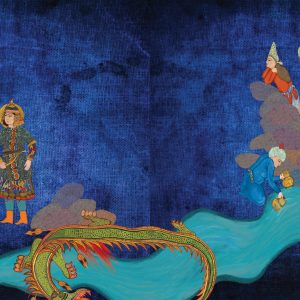 Photography & Digital Media