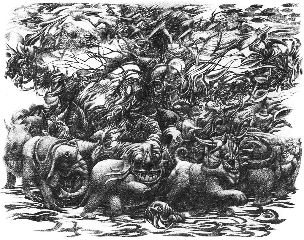 Pandemonium