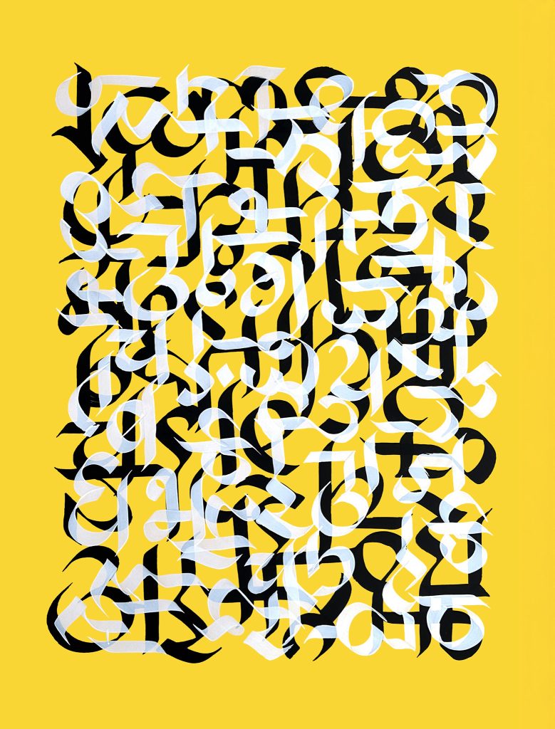Calligraphic Conversations
