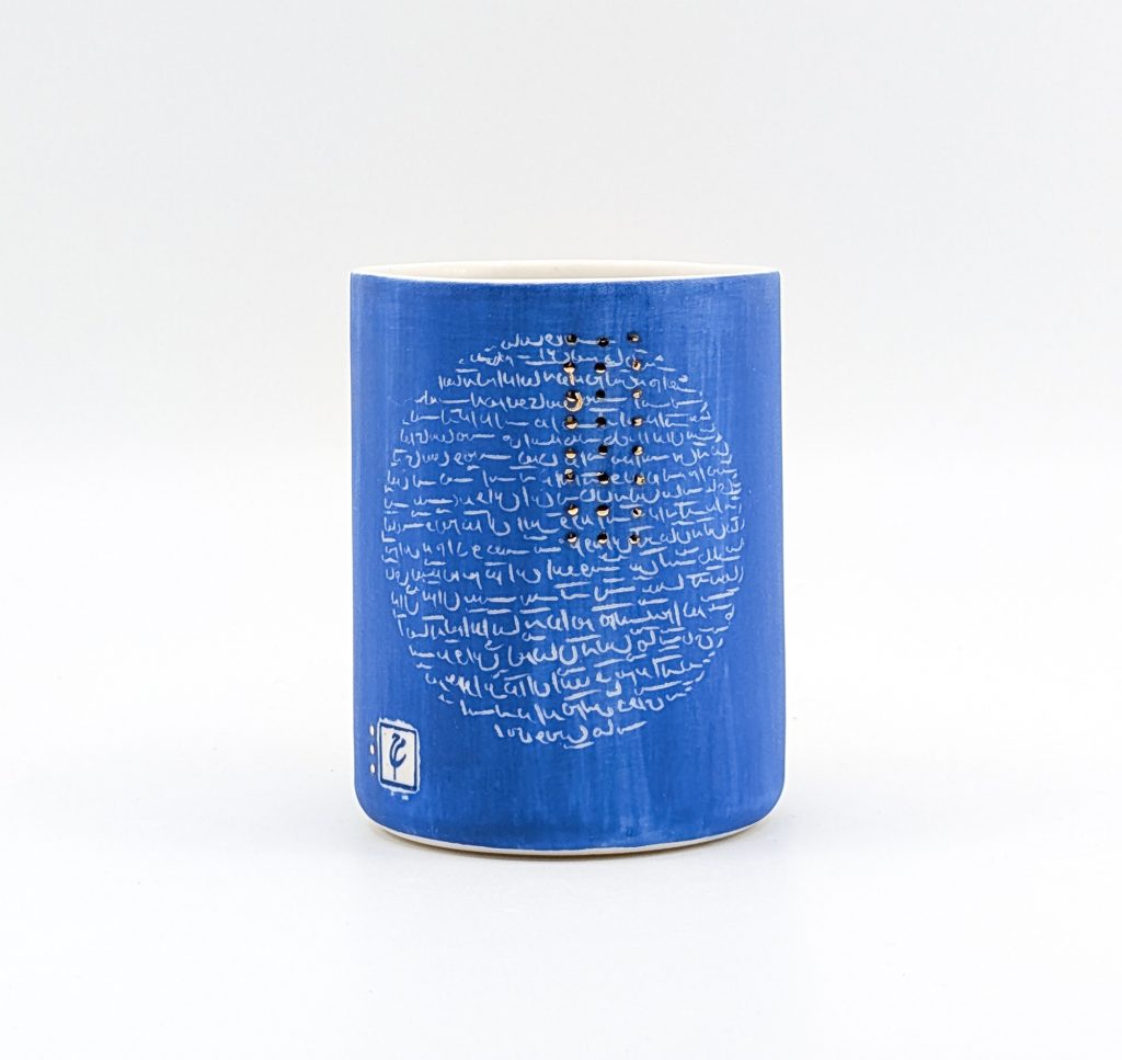 Tumbler
