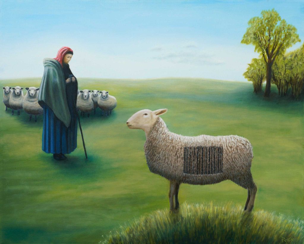 Ewe PC