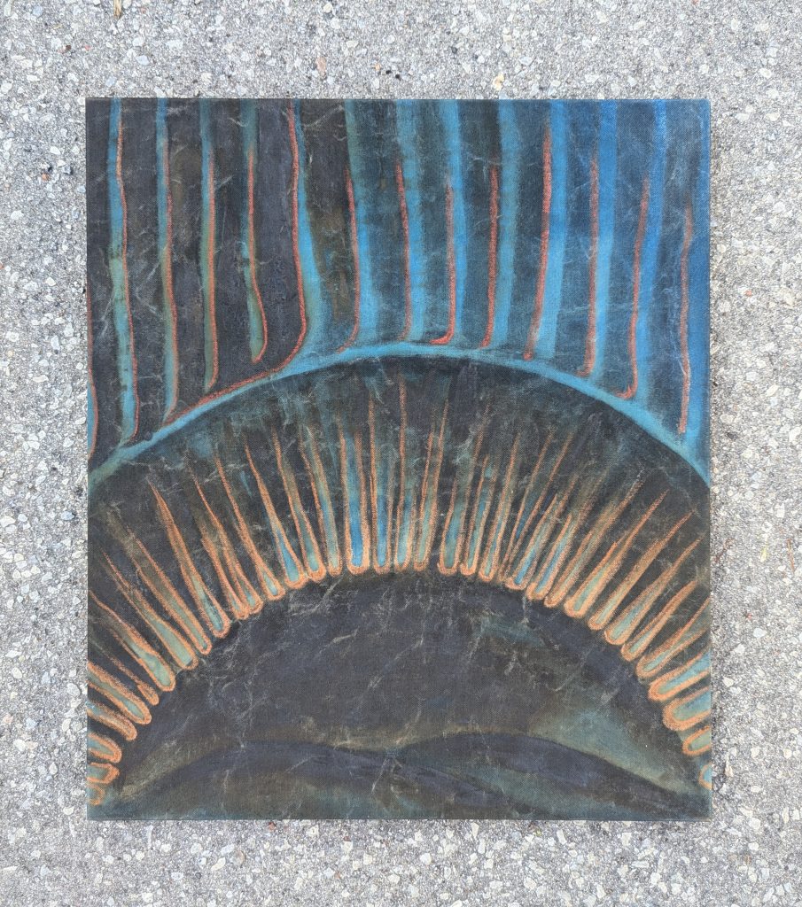 Archway Sun
