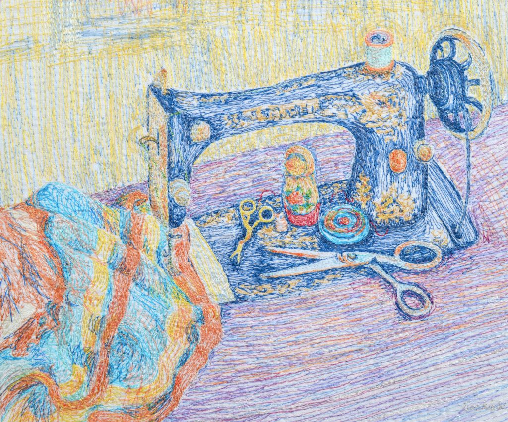 Hemming on the Singer