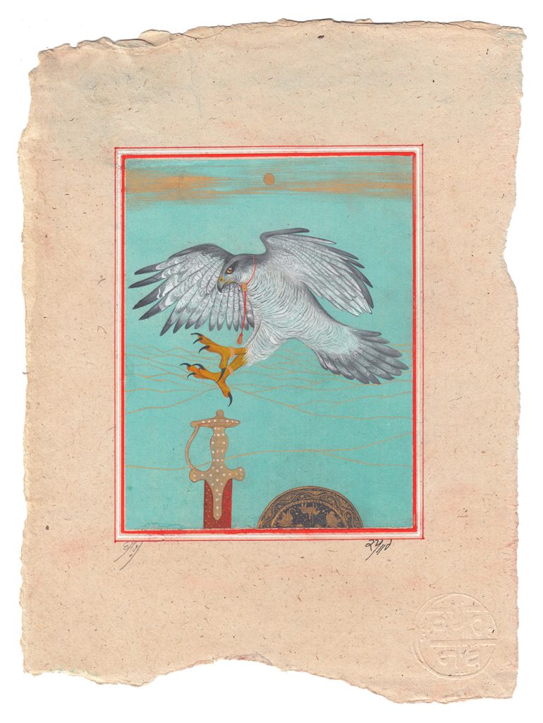 ਬਾਜ | Baaj (Hawk)