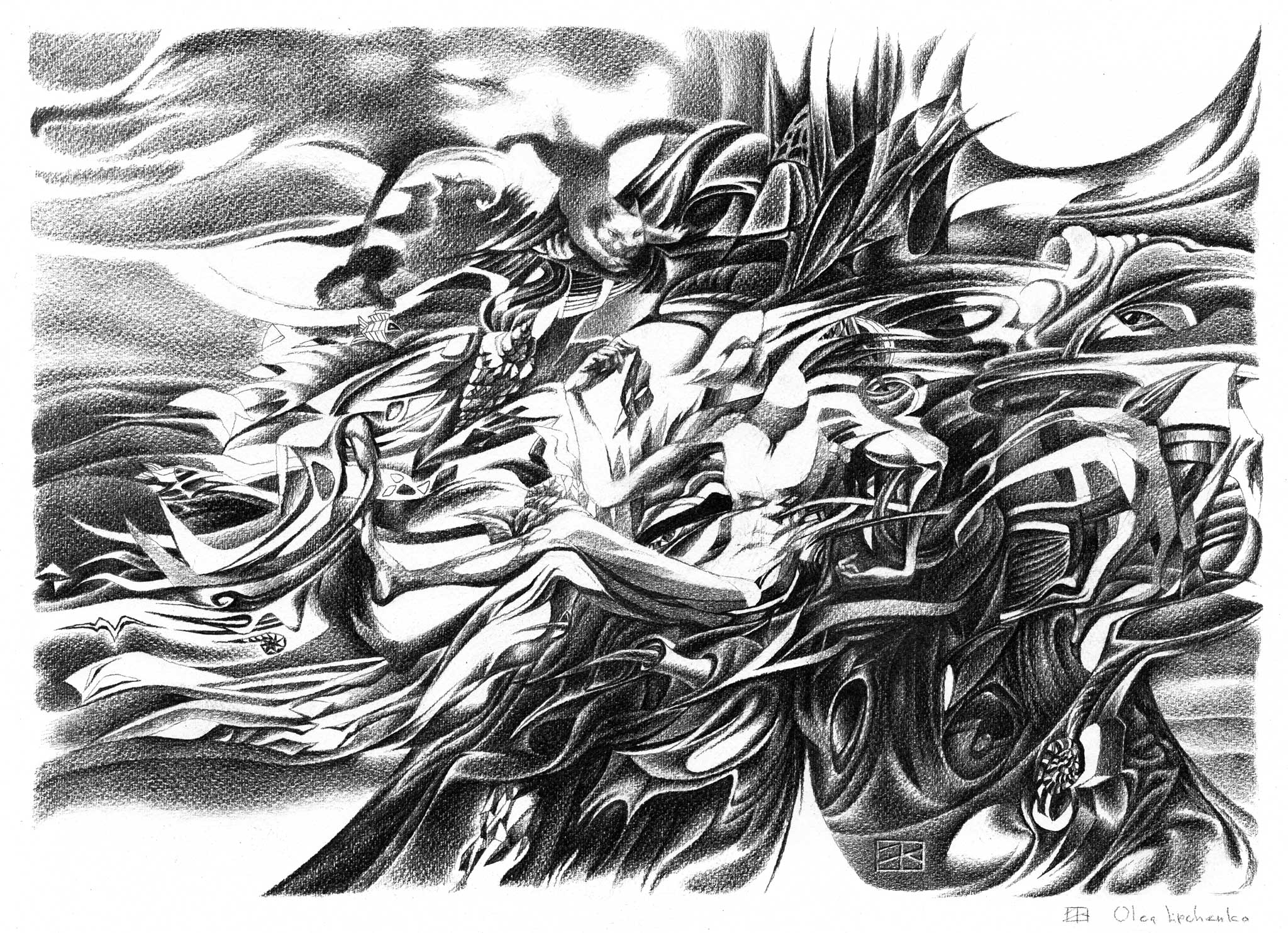 Gone with the wind