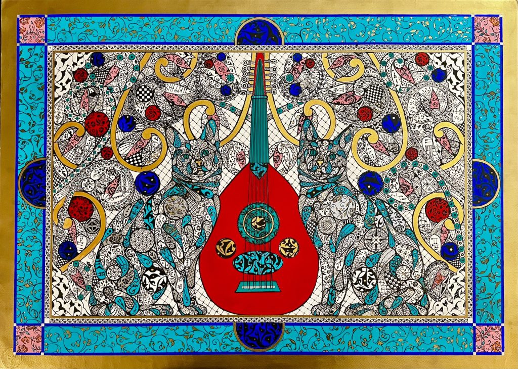 Hidden Chords