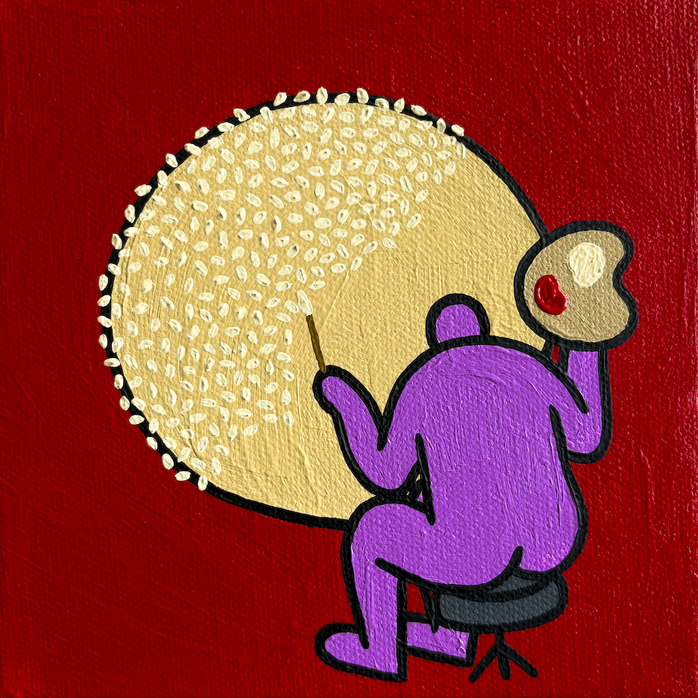 Sesame Ball Painter