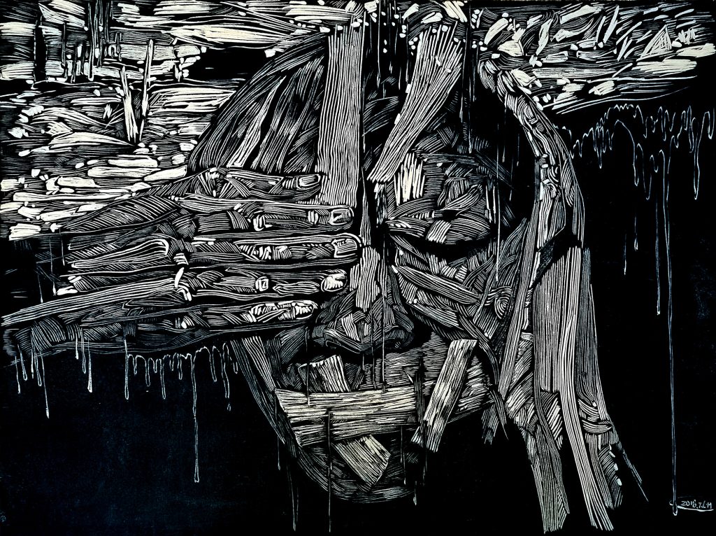 Blind
