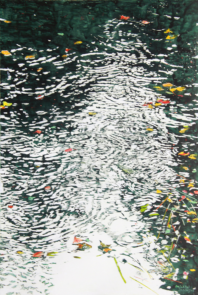 (the beginning of) RAIN