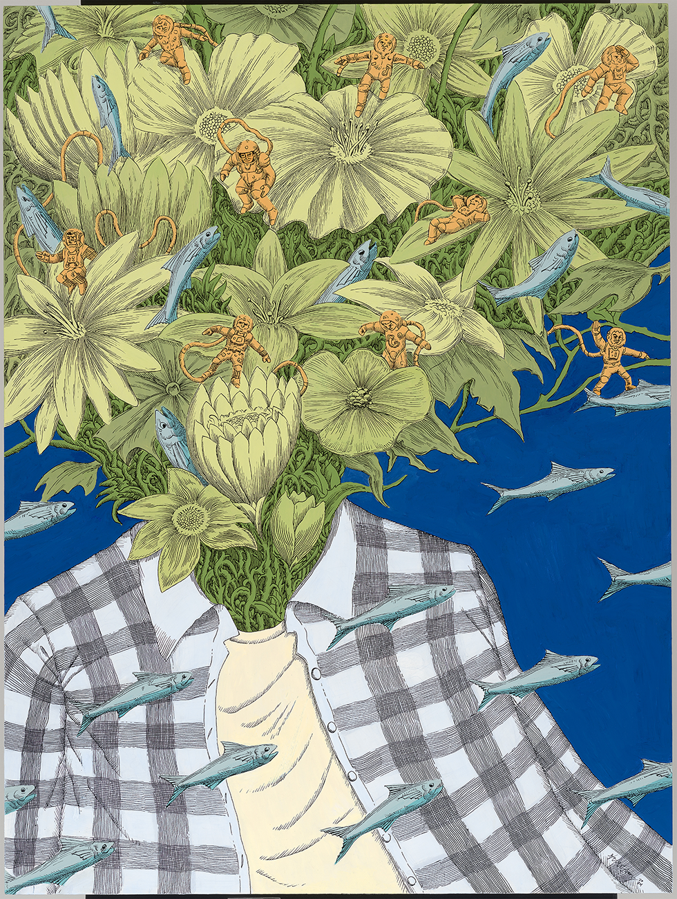 Losing My Mind