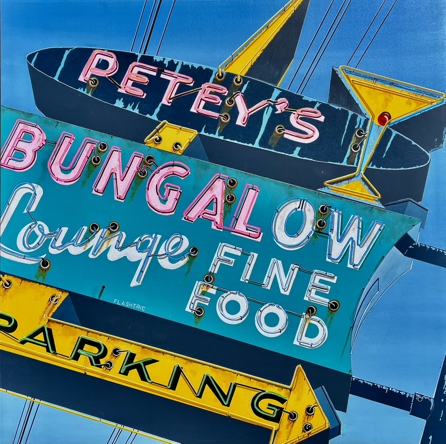 Petey's Lounge