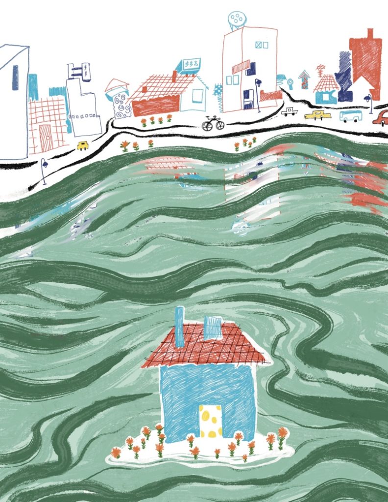 The River