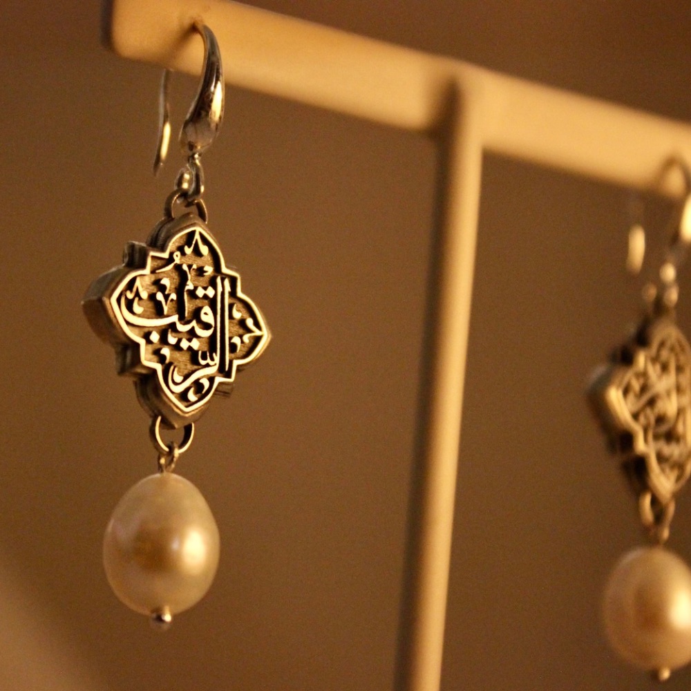 İman Earrings - Silver