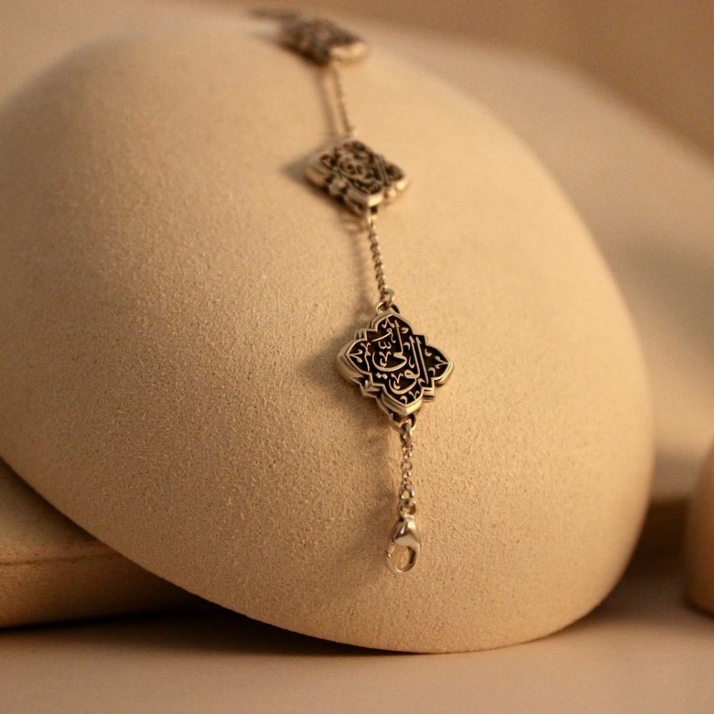 İman Bracelet - 5 Link