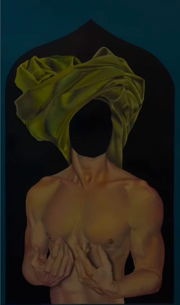 Elusive Entities - The Birth of Self