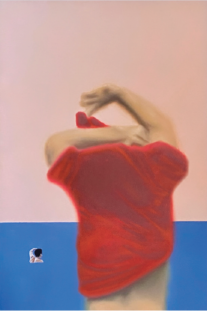 Take me somewhere interesting