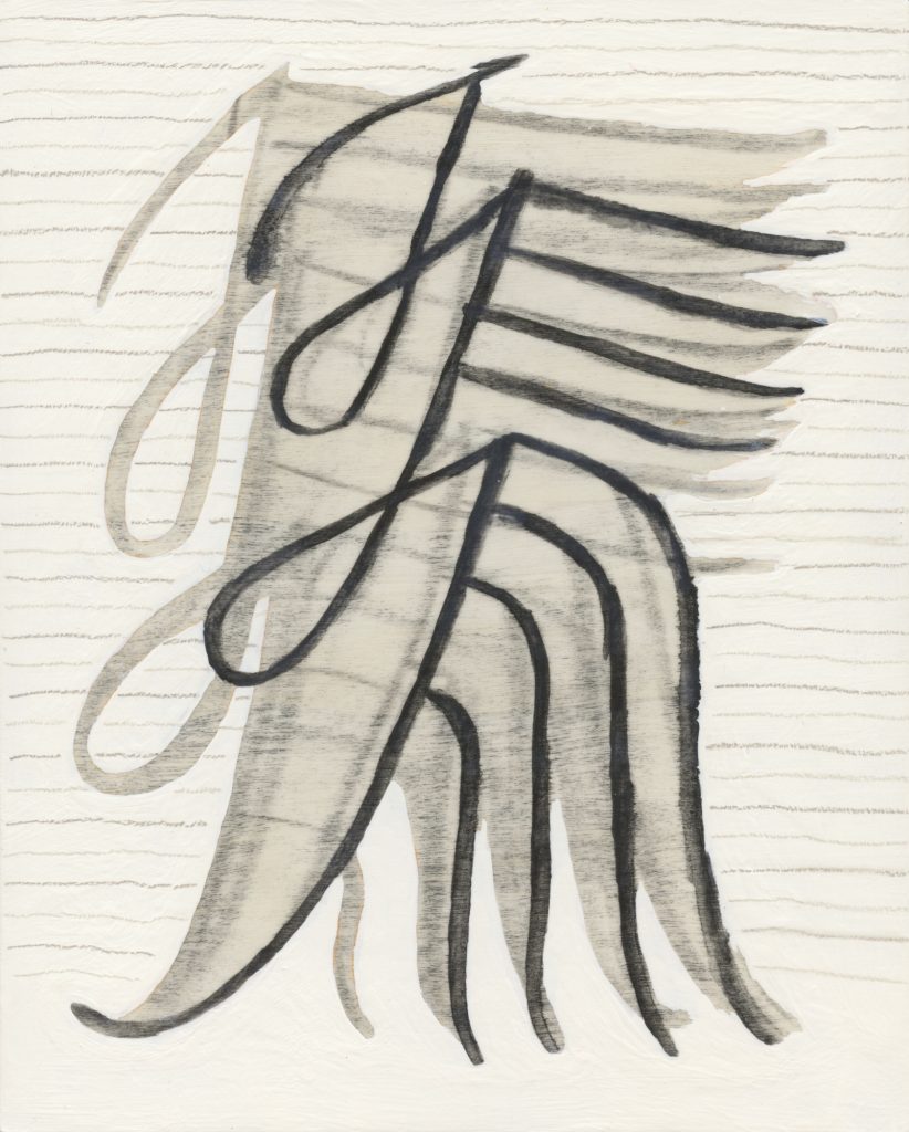 Abstract Character FE2602231222