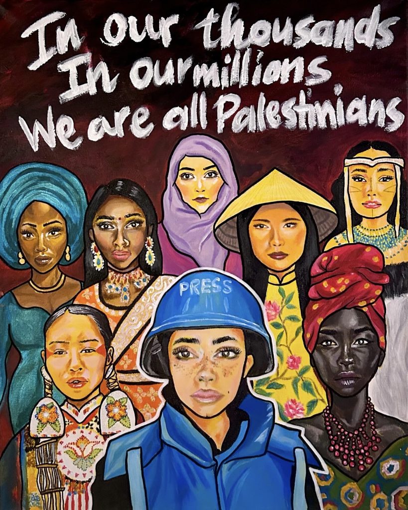 We Are All Palestinians