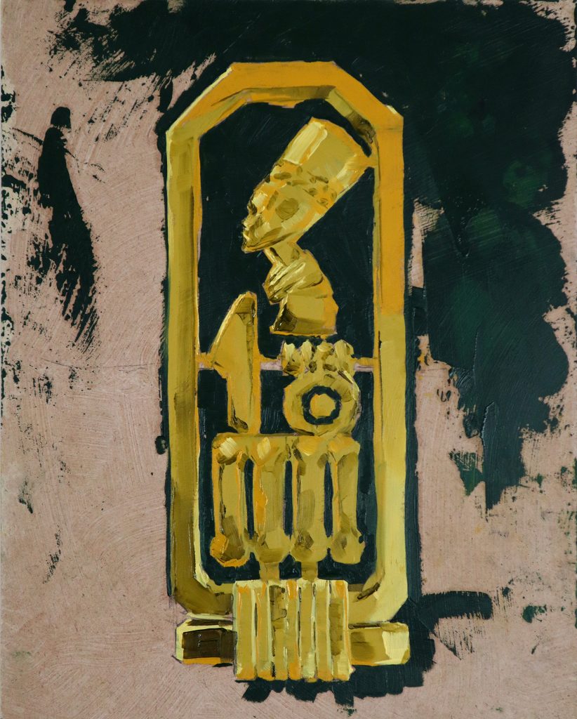 Nefertiti Gold Amulet