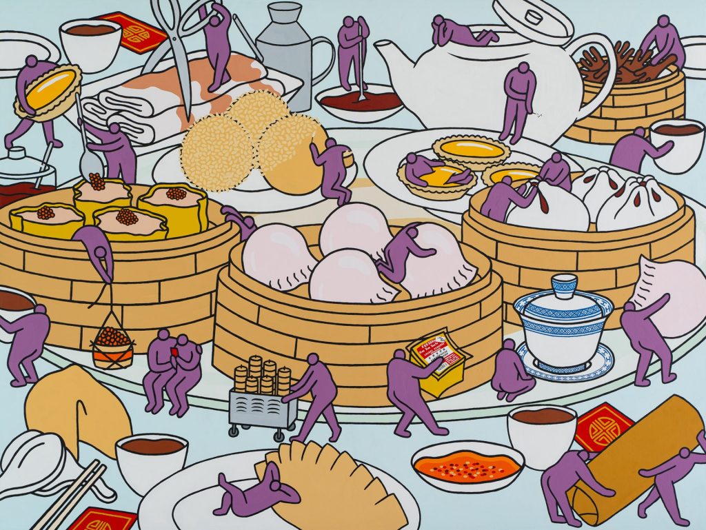 Dim Sum Delight