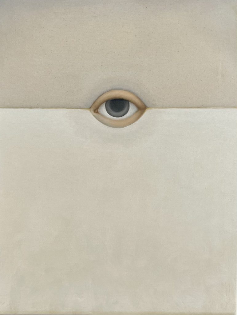 An Eye for Design