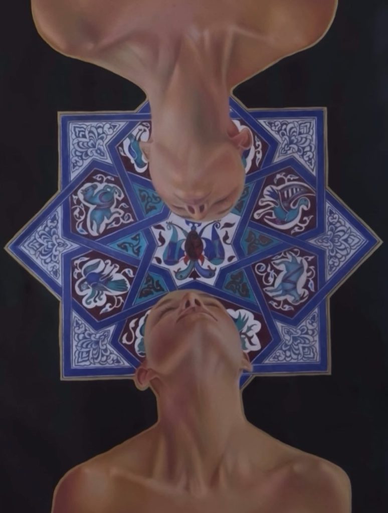 Invocation