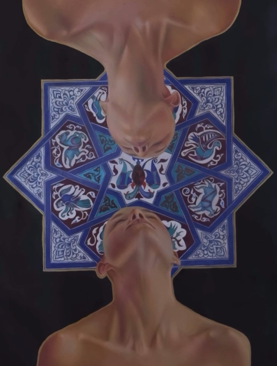 Invocation