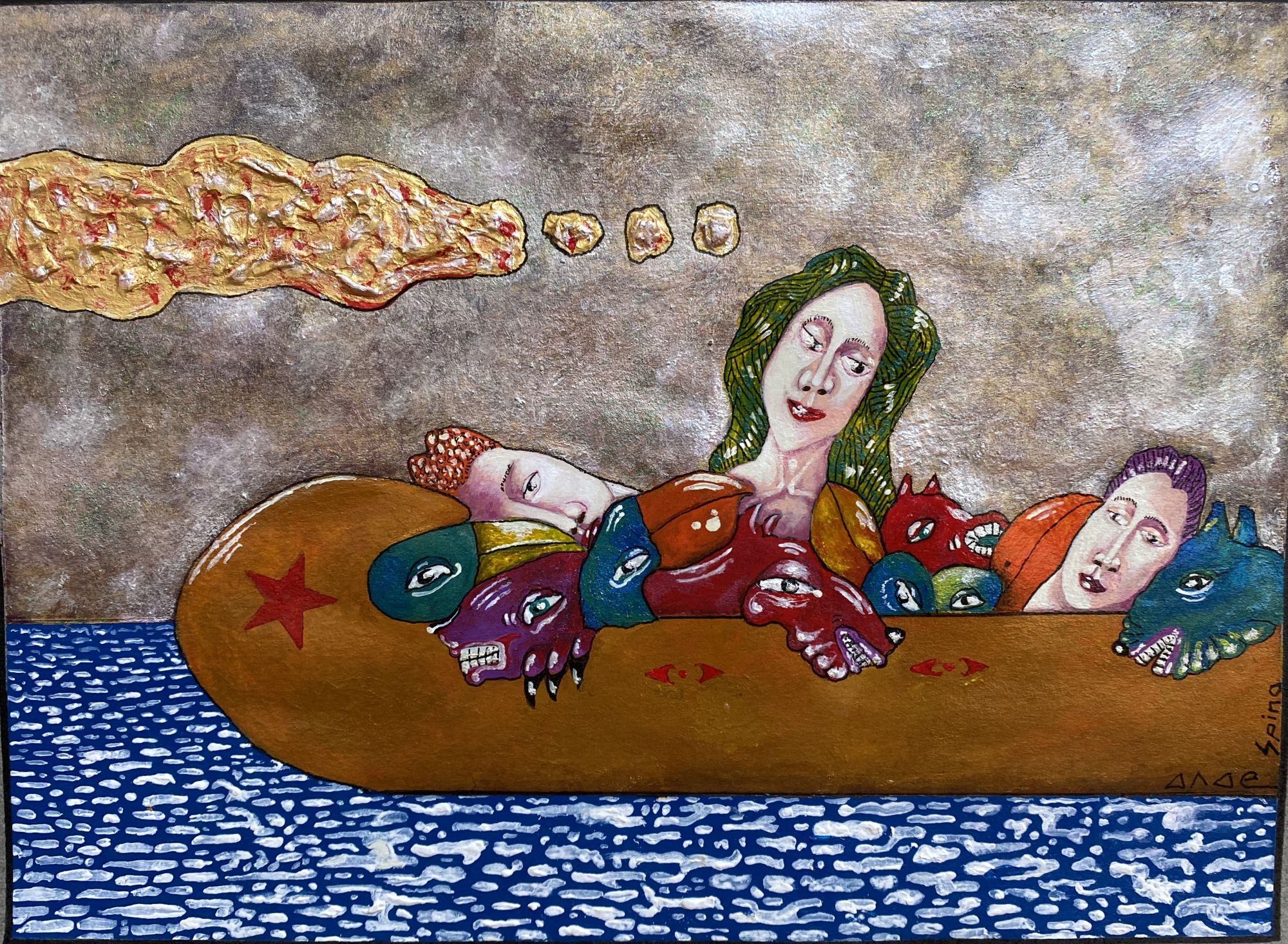 All Full Up - Fred Spina