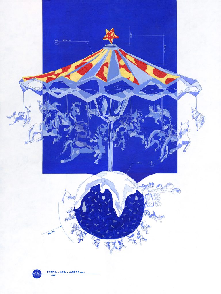 Pino Cao