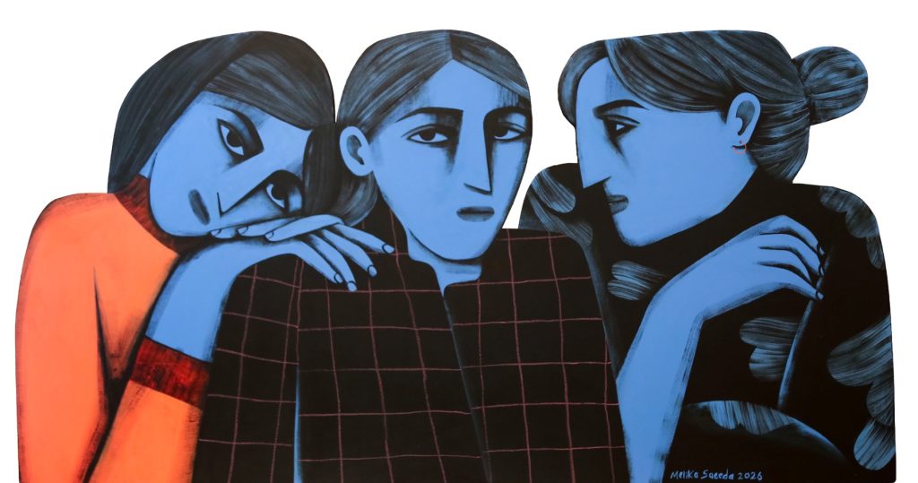 Sisterhood; their Shoulders