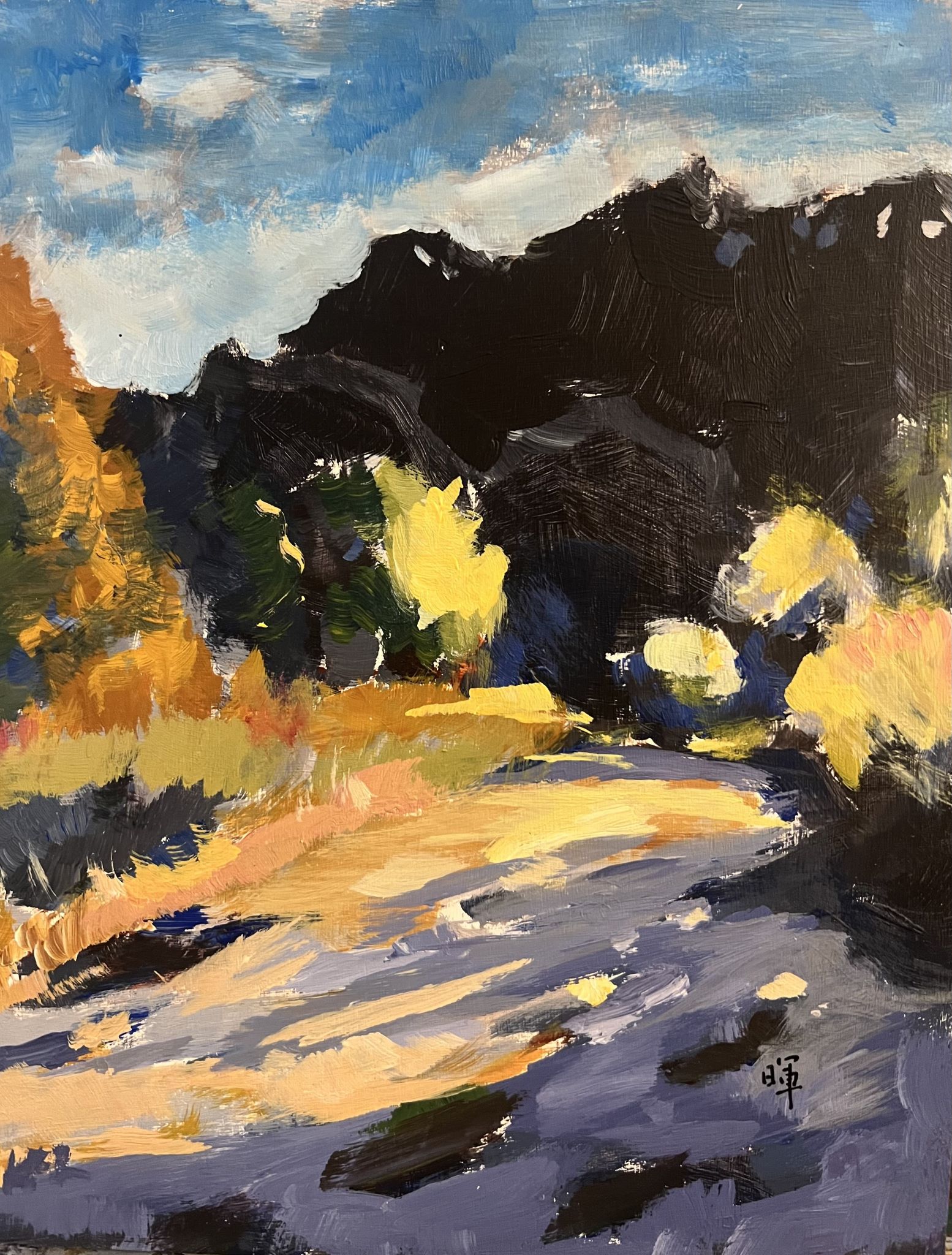 Close to Home, Close to Heart, Sketch No. 2