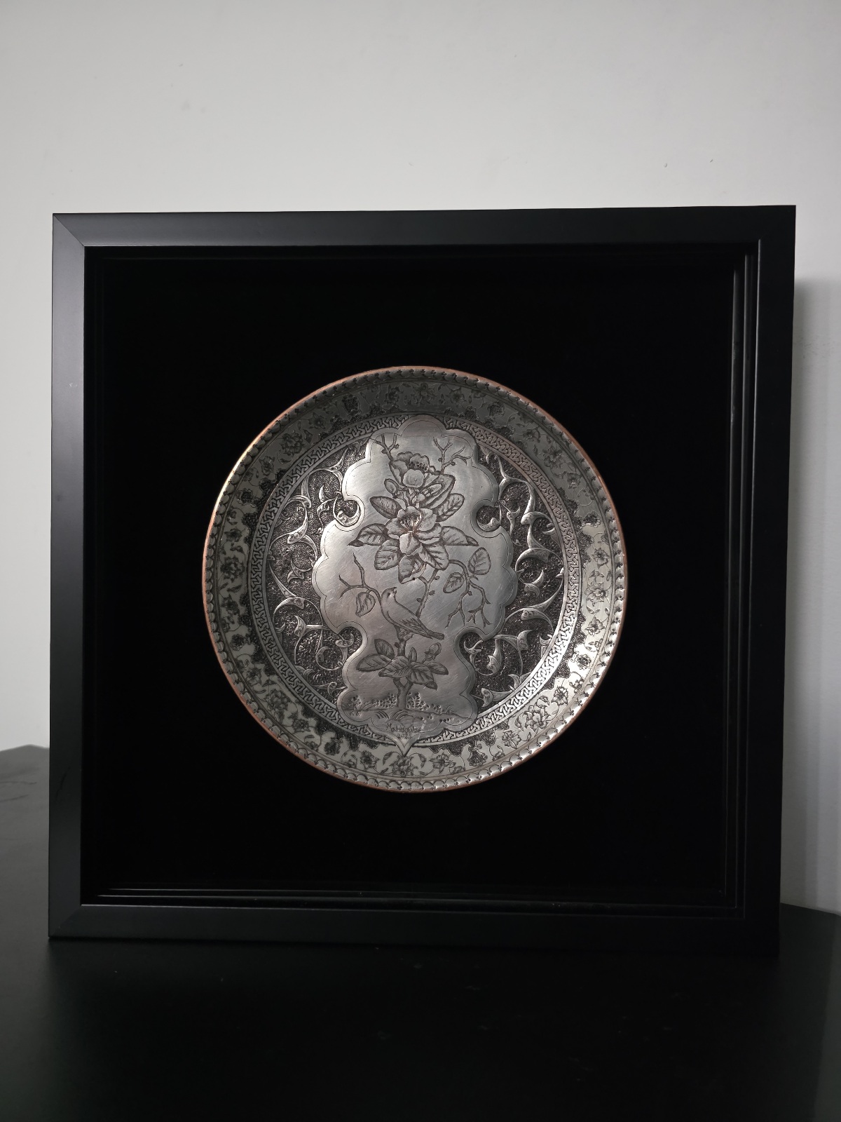 Hand-engraved Persian tinned copper plate, Gol-o-Morgh motif with Eslimi patterns, set in a premium 0.8mm gauge velvet frame