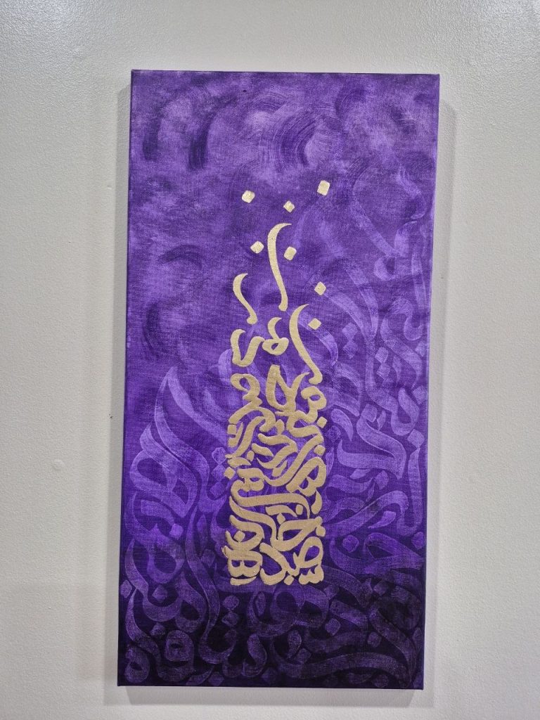 Resilience