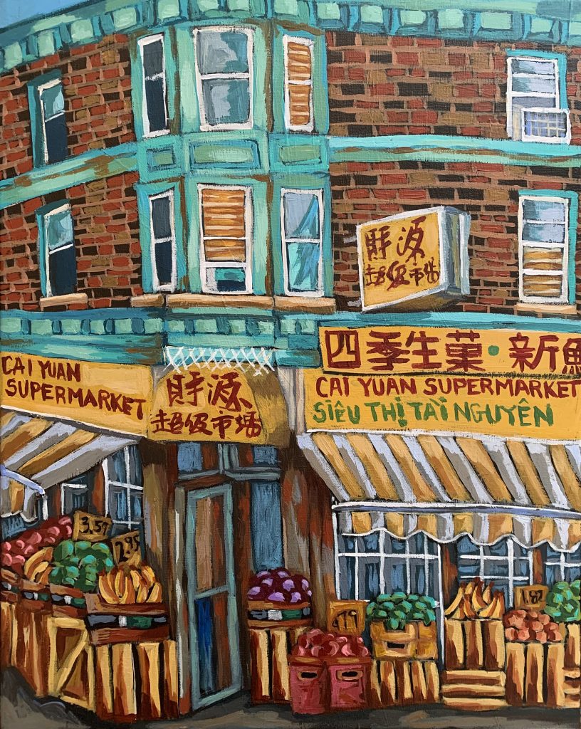 Cai Yuan Supermarket