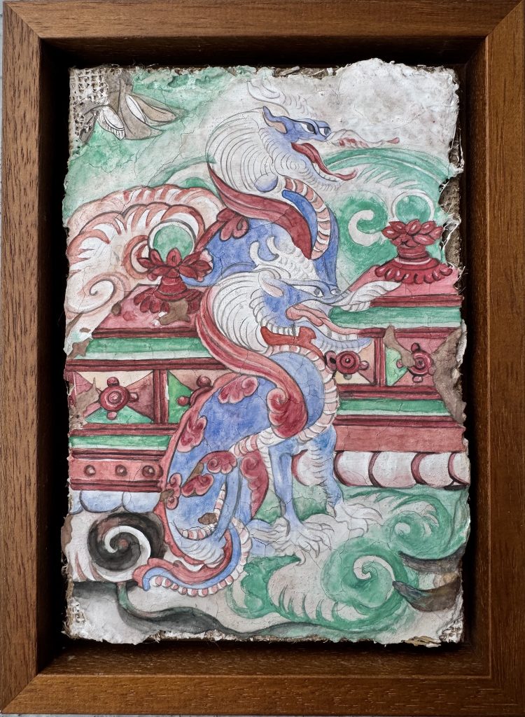 Treasure-Guarding Dragon 守宝神龙