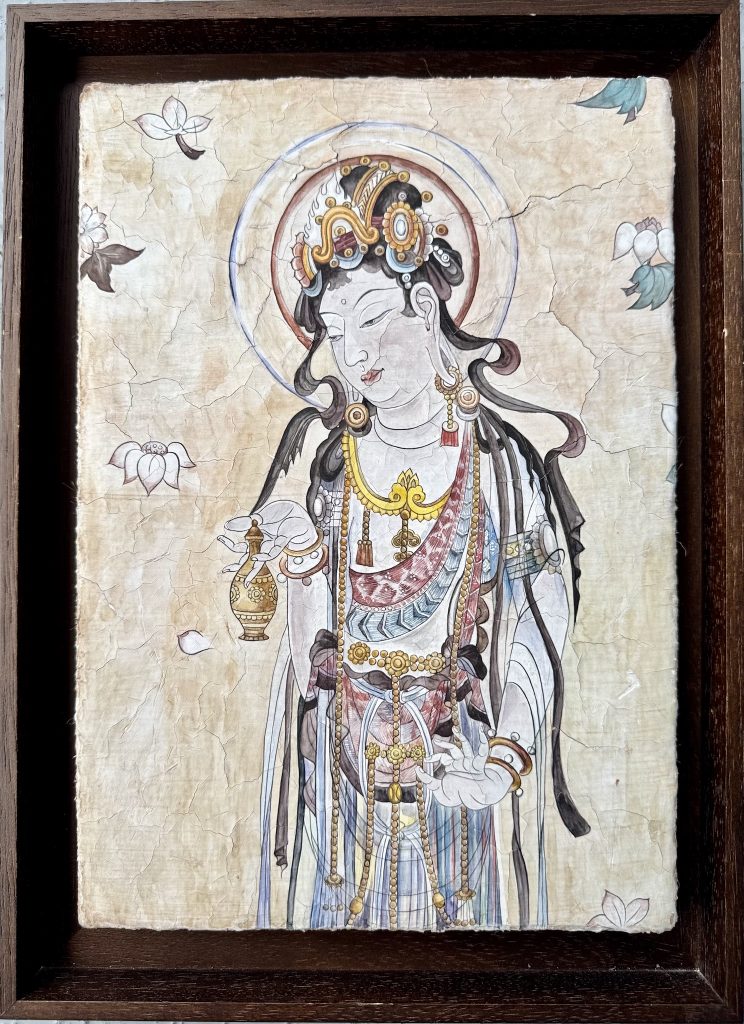 Guanyin with Purifyiing Vase 净瓶观音