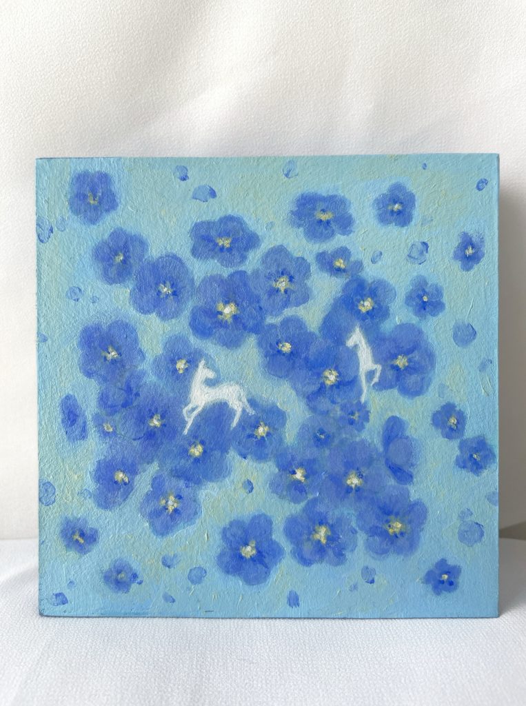 Forget Me Not